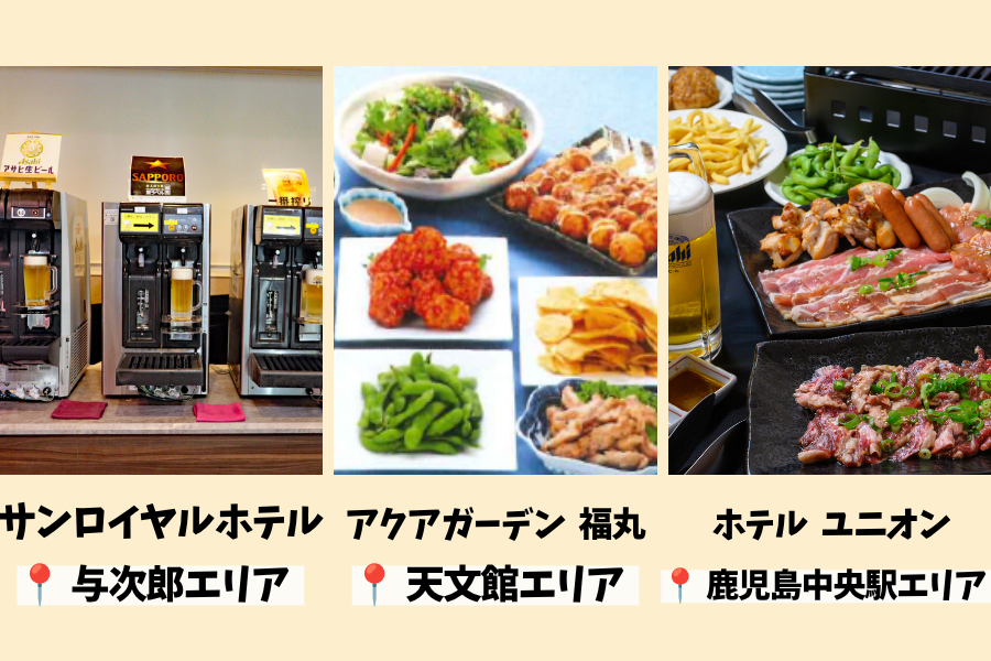 LP記事用 (67).png
