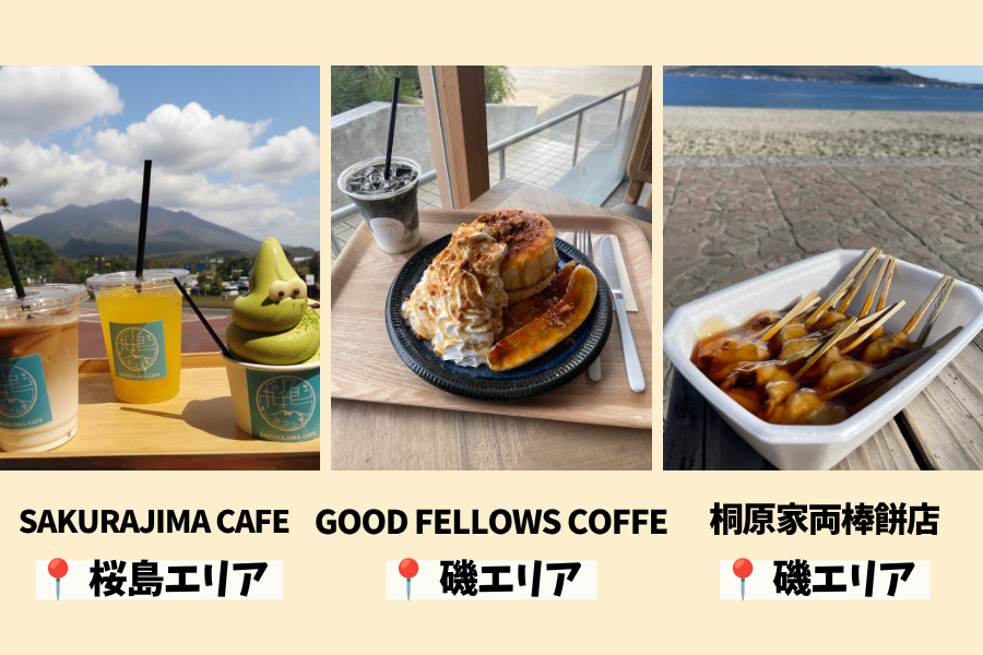 LP記事用 (65).png