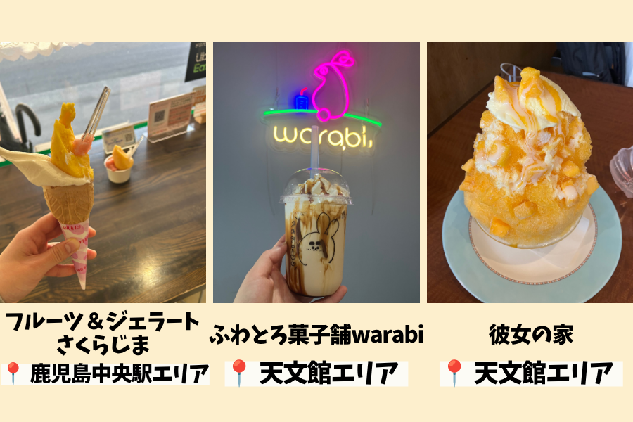 LP記事用 (66).png