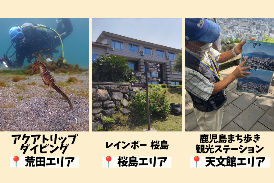 LP記事用 (69).png