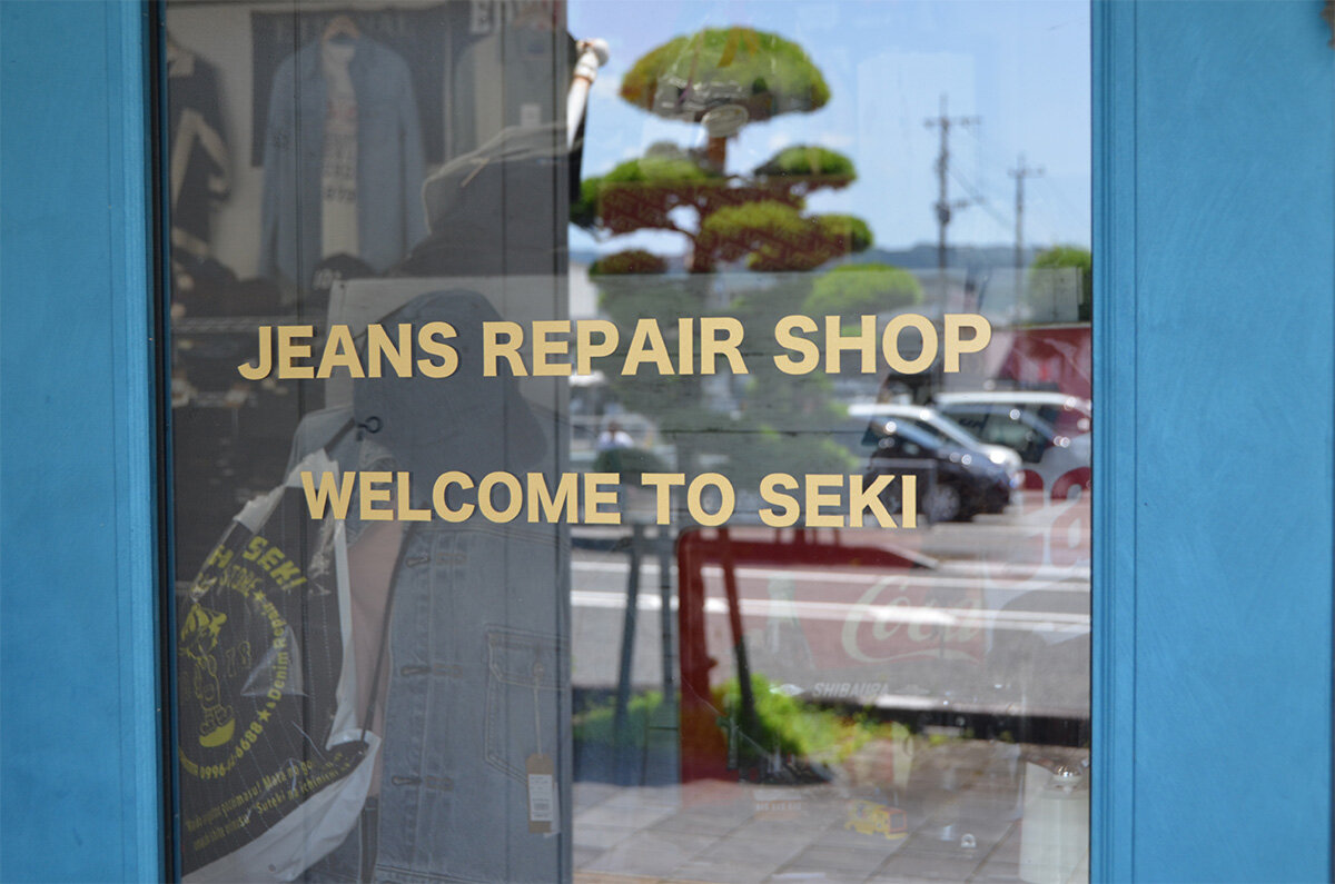店舗外観