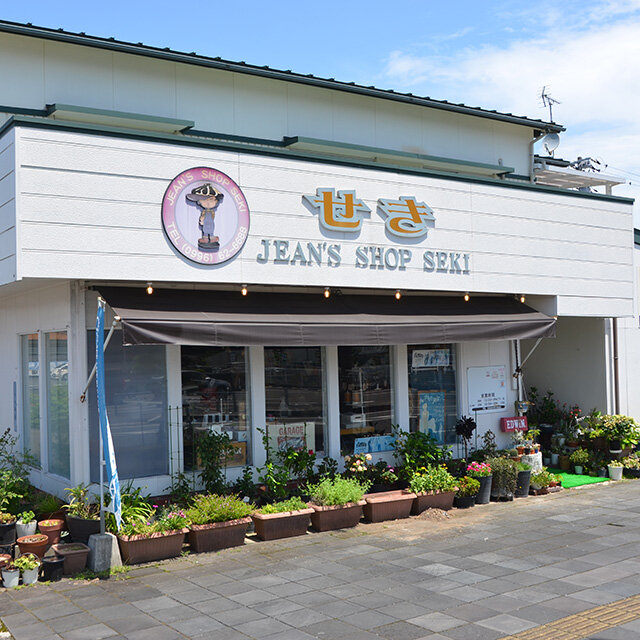 Shop Image