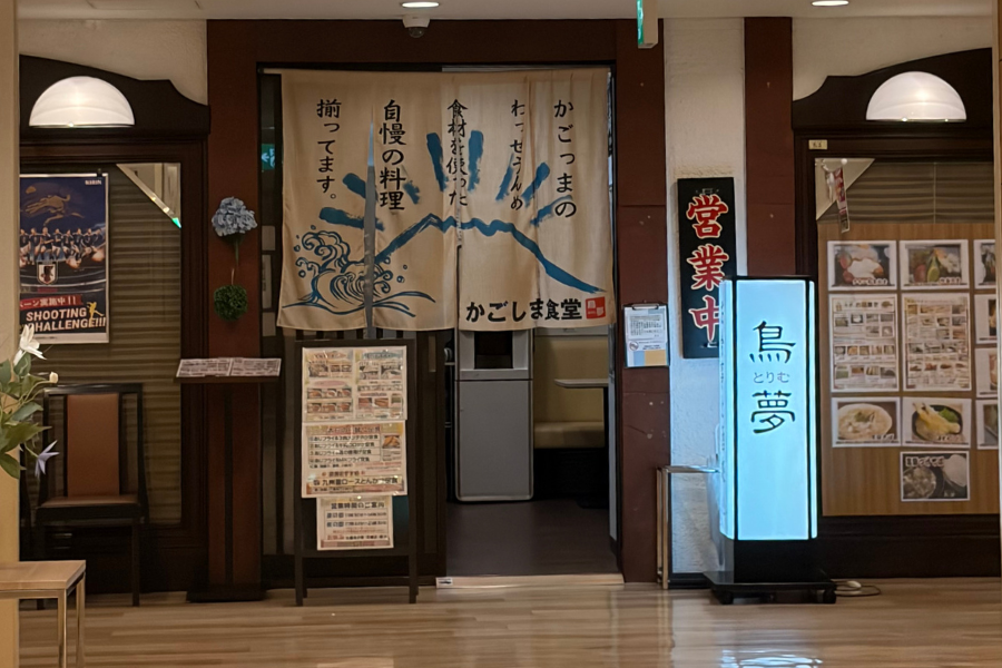 LP記事用 (35).png