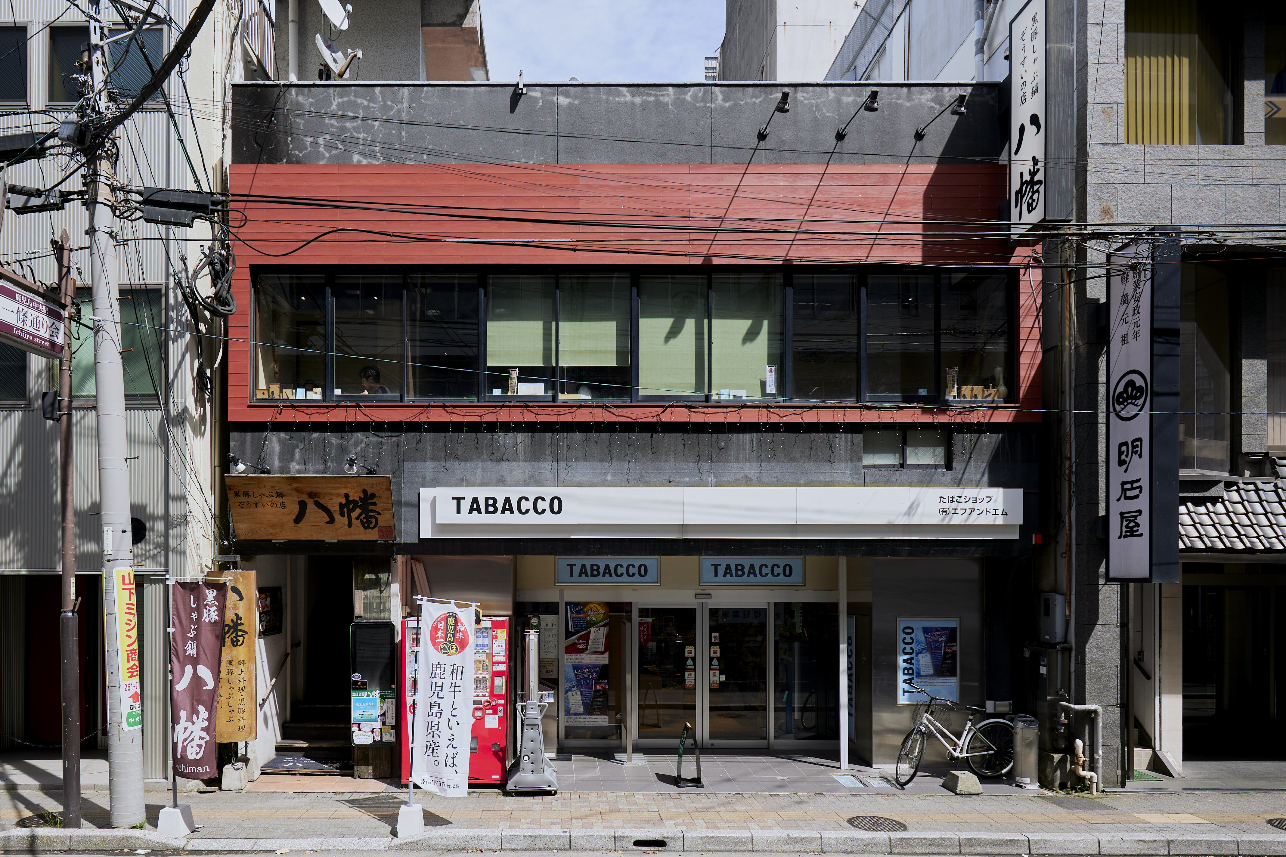 20260407蜈ｫ蟷｡譁咏炊謦ｮ蠖ｱ14222.jpg