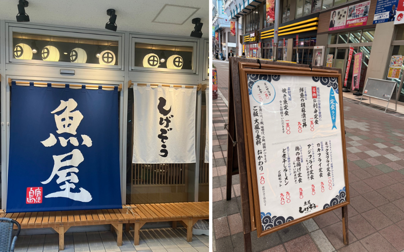 名称未設定のデザイン (14).png