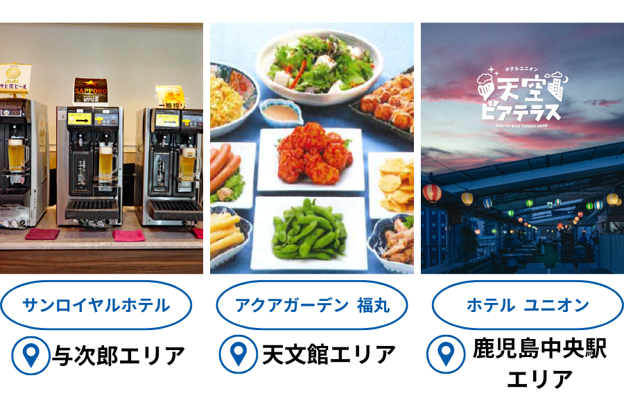 LP記事用 (26).png