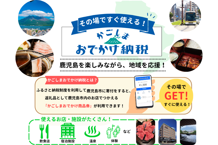 LP記事用 (8).png