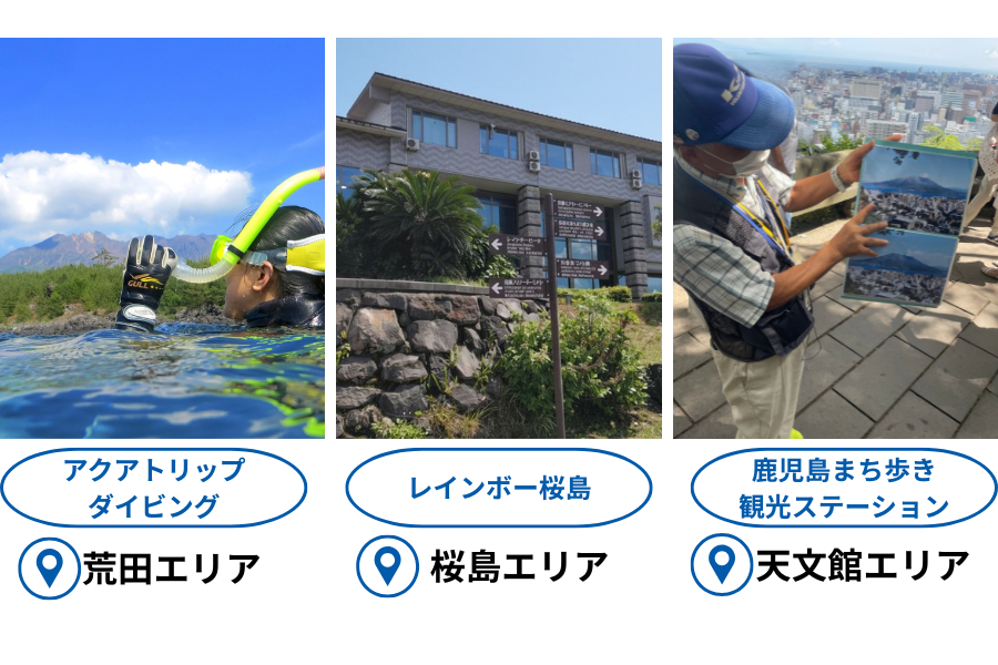 LP記事用 (28).png