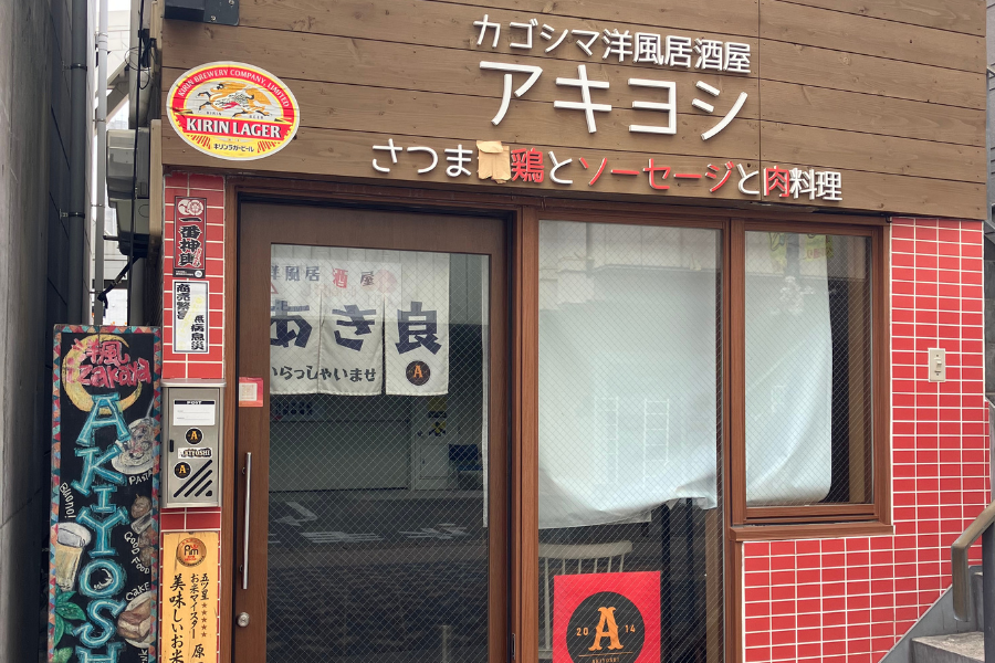LP記事用 (52).png