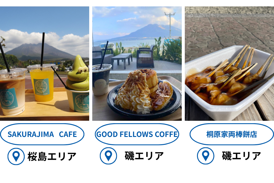 LP記事用 (24).png