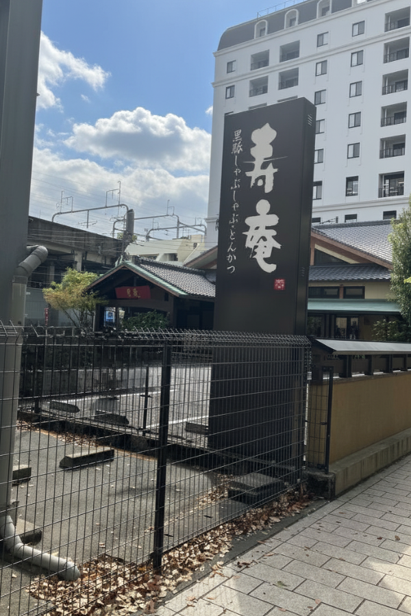 名称未設定のデザイン (26).png