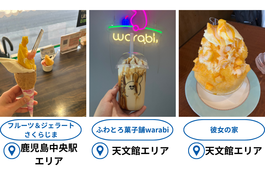 LP記事用 (25).png